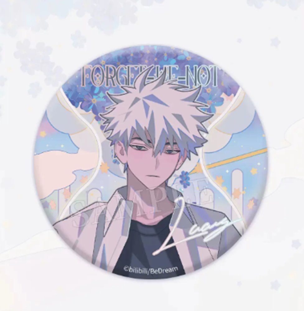 新品】時光代理人 誕生花シリーズ 缶バッジ ヒカル（陸光） / BEMOE