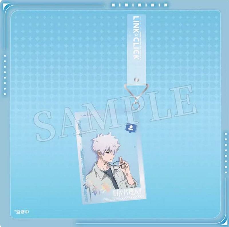 【新品】時光代理人 放送開始記念 志建鼎歌 フォトフレーム風アクリルカード ヒカル / BEMOE