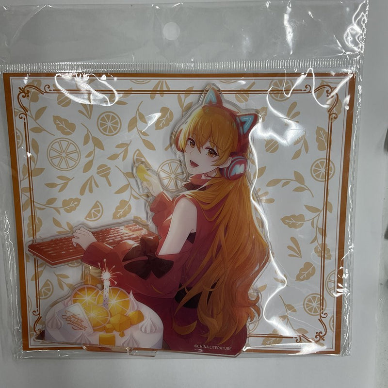 【新品】マスターオブスキル ONEDAYシリーズ アクリルスタンド 蘇沐橙（ソ・ムーチェン）Ver. / 星河動漫