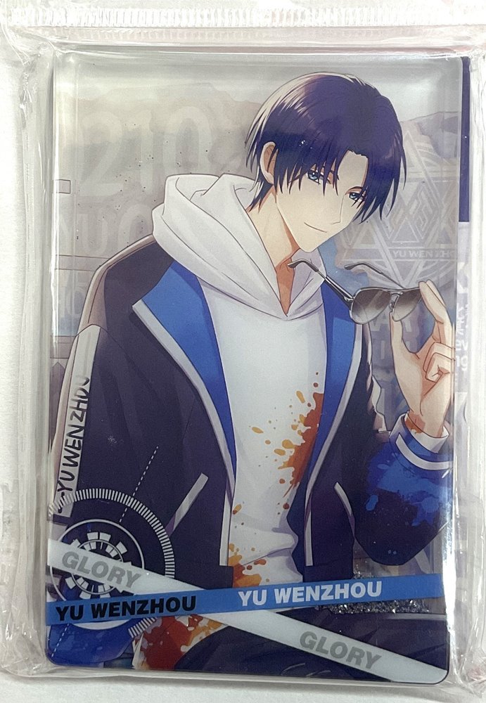 [New] Master of Skill splash Series Glitter-filled Acrylic Stand Yu Wenzhou / Xinghe Animation