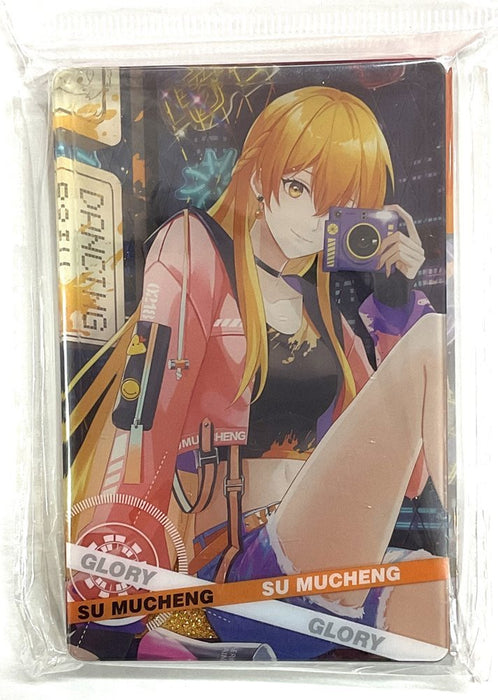 【輸入品】マスターオブスキル splash系列 ラメ封入アクリルスタンド 蘇沐橙（ソ・ムーチェン） / 星河動漫