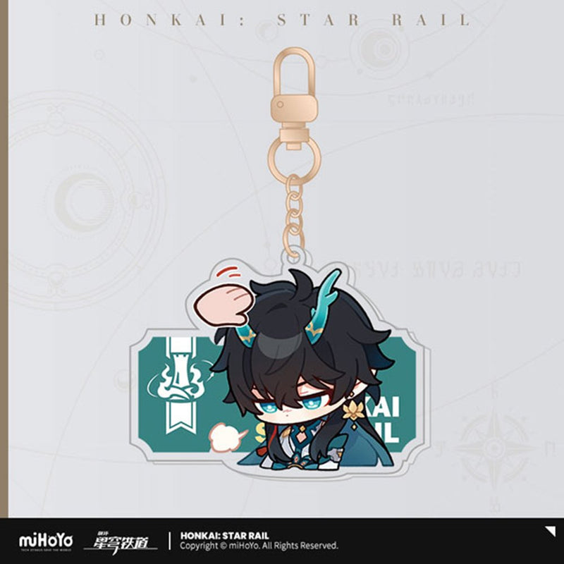 [New] Honkai: Star Rail Pam's Exhibition Hall Series Acrylic Strap Dan Heng・Yin Yue / miHoYo Release Date: Around October 2025