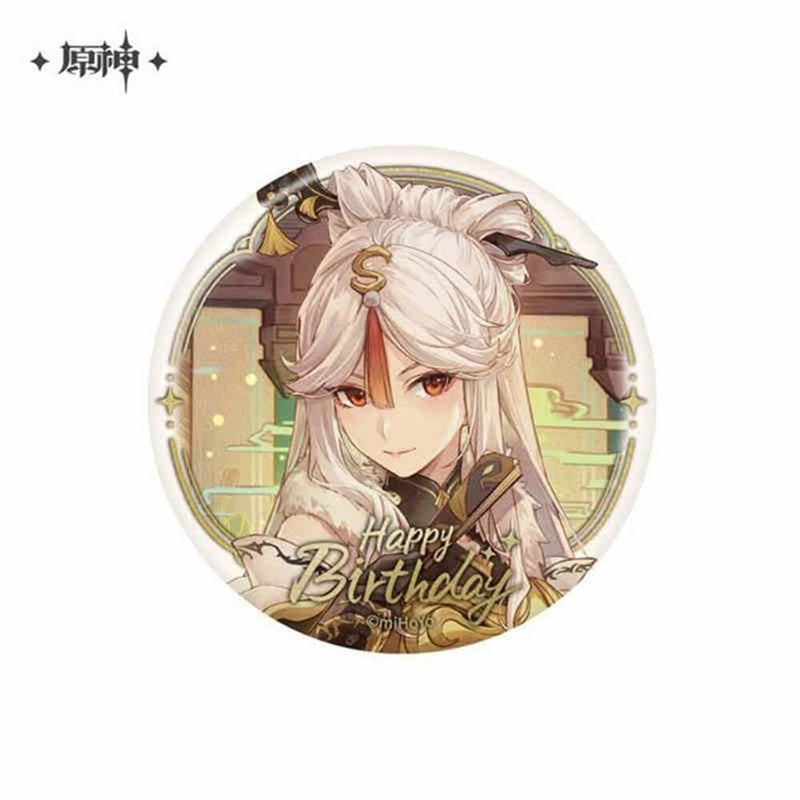 【新品】原神 命运之日系列角色徽章 凝光（2021版） / miHoYo 发售日:2024年12月31日