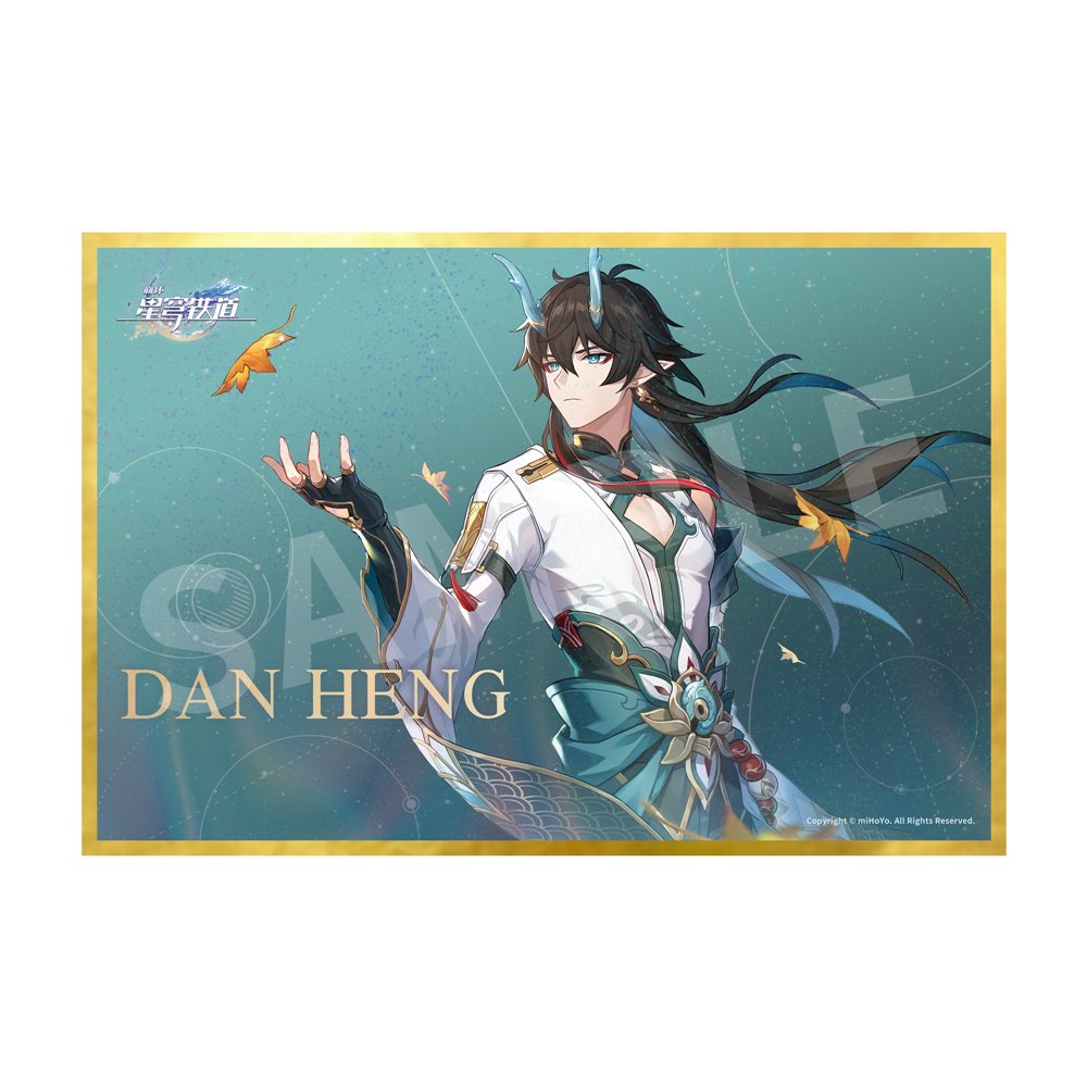 新品】崩壊:スターレイル 丹恒・飲月 / APEX 発売日:2025年11月頃