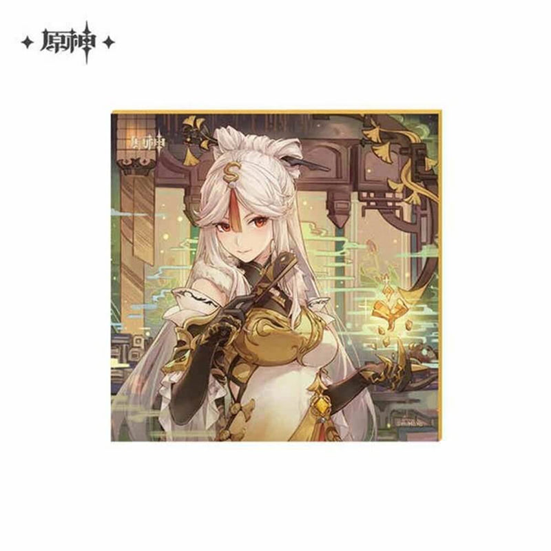 【新品】原神 命运之日系列色纸 凝光（2021版） / miHoYo 发售日:2024年12月31日