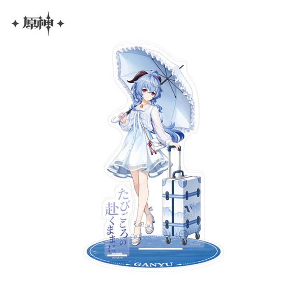 新品】原神 まったり漫遊シリーズ アクリルスタンド 甘雨/miHoYo 発売