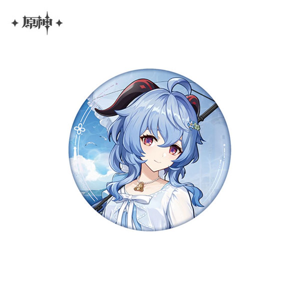 新品】原神 まったり漫遊シリーズ 缶バッジ 甘雨/miHoYo 発売日:2025年