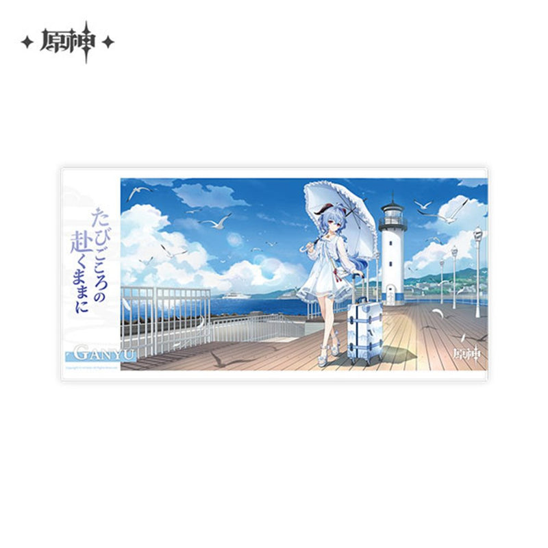 [New] Genshin Impact Relaxed Stroll Series Mouse Pad Ganyu/miHoYo Release Date: Around October 2025
