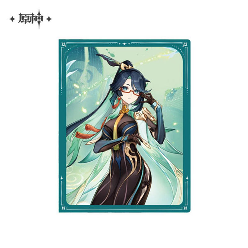 【新品】原神 祈願シリーズ キャラクリアファイル 閑雲/miHoYo 発売日:2025年10月頃