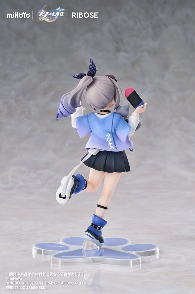 [New] RIBOSE RISE UP+ Honkai: Star Rail Chibineko Series Figure Silver Wolf Ver. Non-scale Figure / RIBOSE (Kakutou Culture) Release Date: Around December 2025