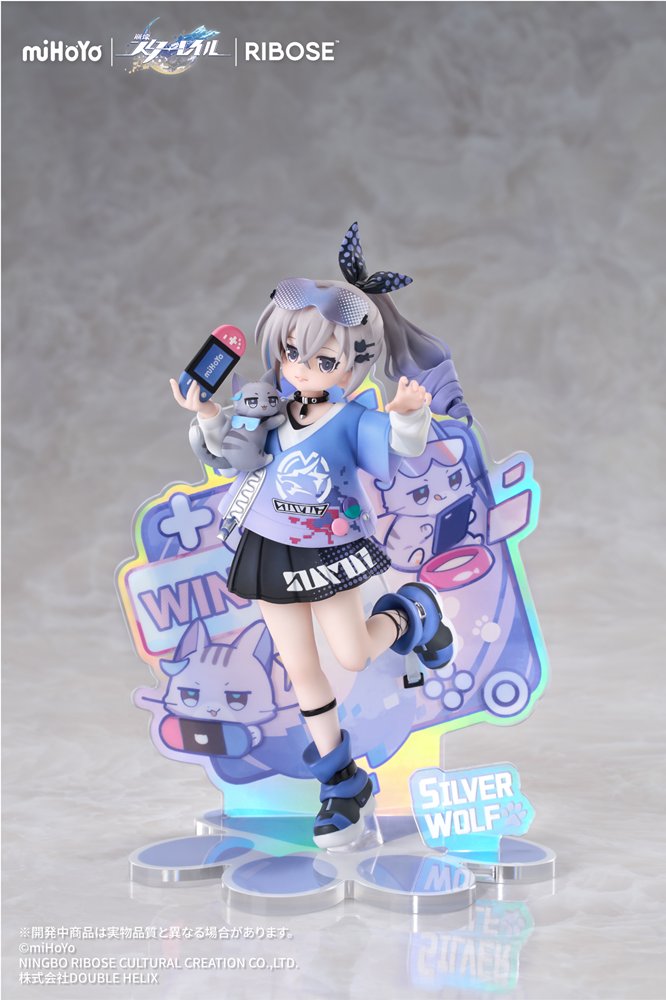 [New] RIBOSE RISE UP+ Honkai: Star Rail Chibineko Series Figure Silver Wolf Ver. Non-scale Figure / RIBOSE (Kakutou Culture) Release Date: Around December 2025