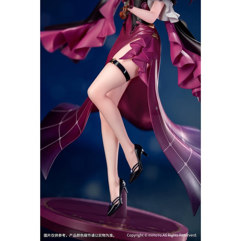 【新品】崩壊:スターレイル Gift+ カフカ スターレイルLIVE ver. 1/8 完成品フィギュア / Myethos 発売日:2025年06月頃
