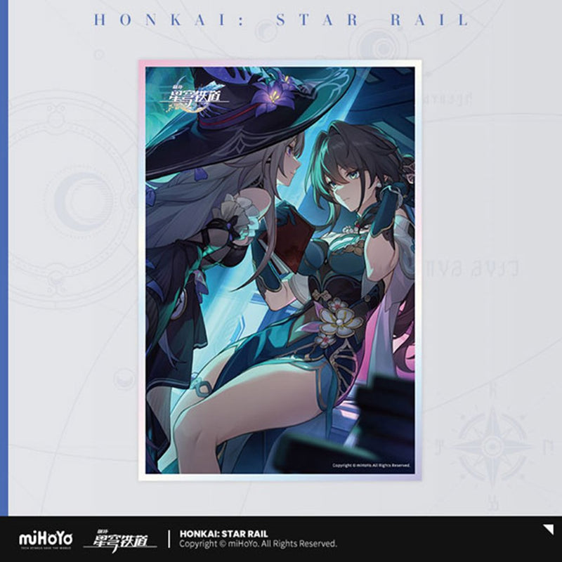 [New] Honkai: Star Rail Light Cones Series Acrylic Colored Paper "Greetings" of the Geniuses / miHoYo Release Date: Around October 2025