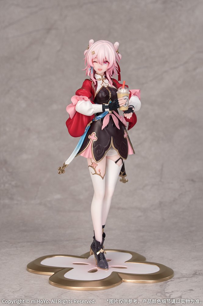 【新品】Gift+ 崩壊:スターレイル 1/8 三月なのか・巡狩 / Myethos 発売日:2025年09月頃