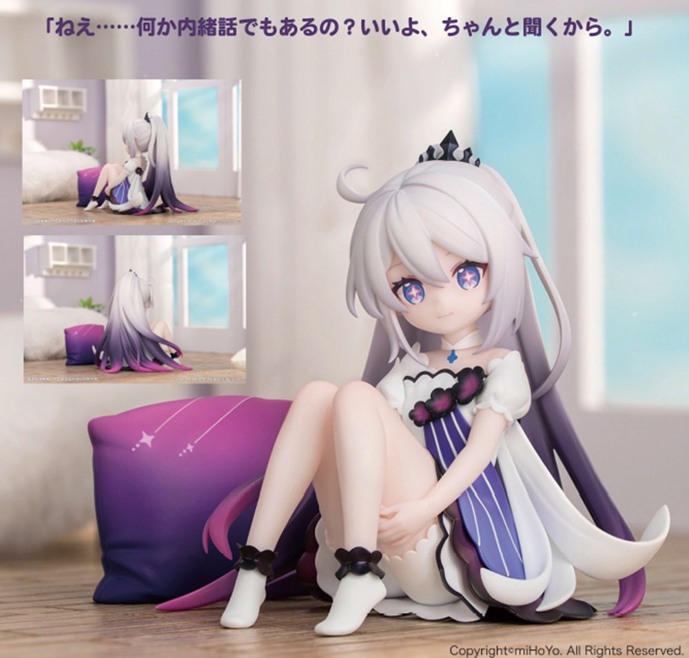 新品】崩壊3rd キアナ 終焉の律者 ちび律者Ver. / Myethos 発売日:2026