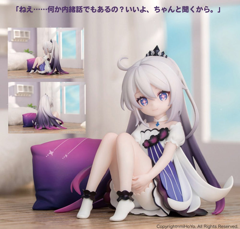 【新品】崩壊3rd キアナ 終焉の律者 ちび律者Ver. / Myethos 発売日:2026年04月頃