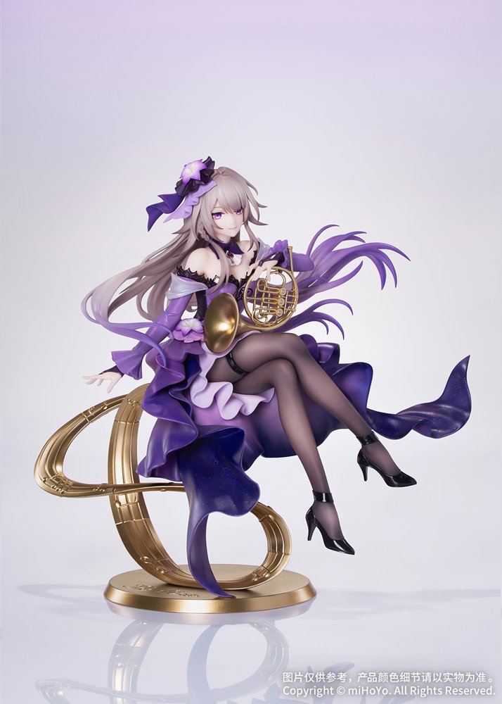 新品】Gift+ 崩壊:スターレイル 1/8 マダム・ヘルタ スターレイルLIVE