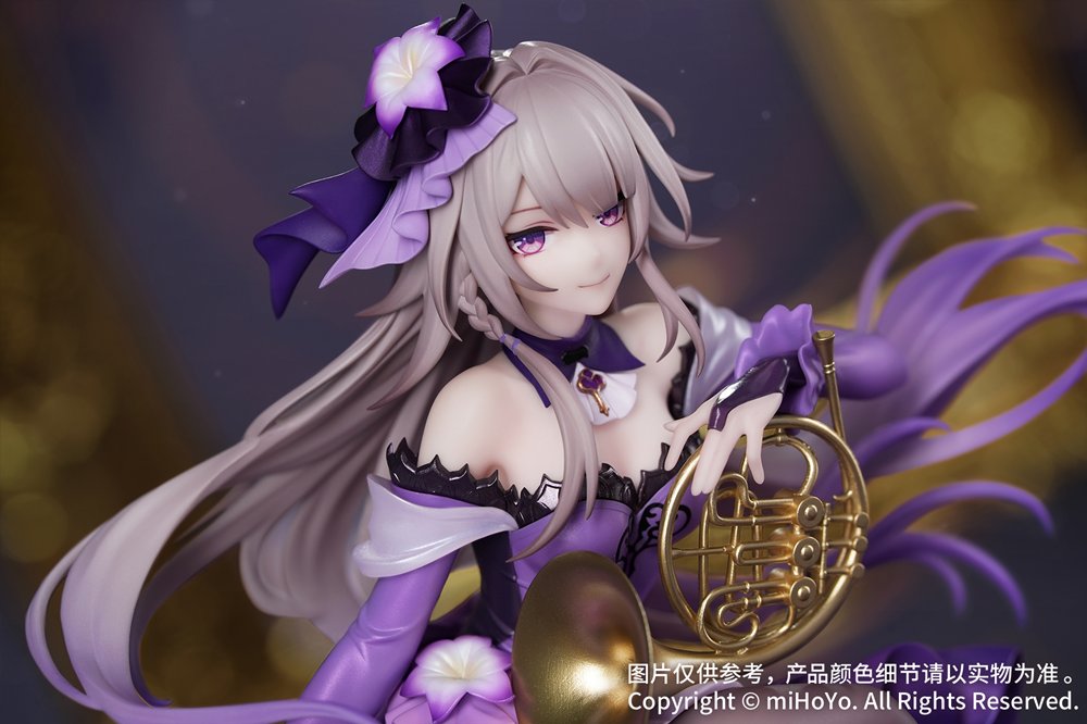 新品】Gift+ 崩壊:スターレイル 1/8 マダム・ヘルタ スターレイルLIVE