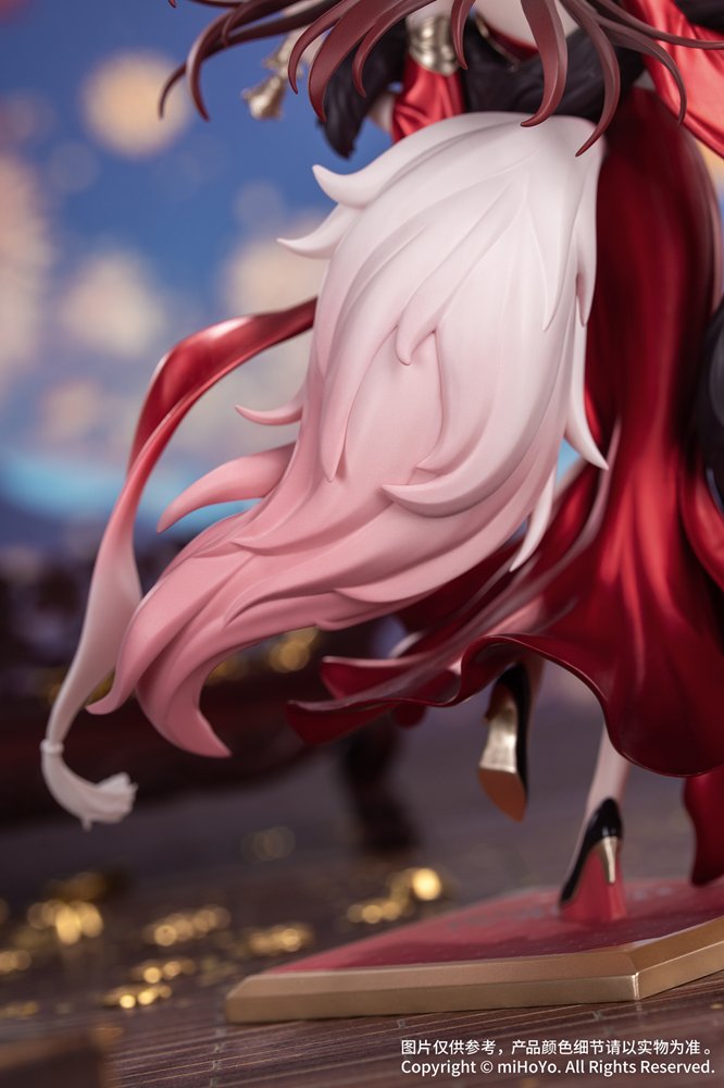 【新品】Gift+ 崩壊:スターレイル 1/8 帰忘の流離人・星運進宝Ver. / Myethos 発売日:2026年04月頃