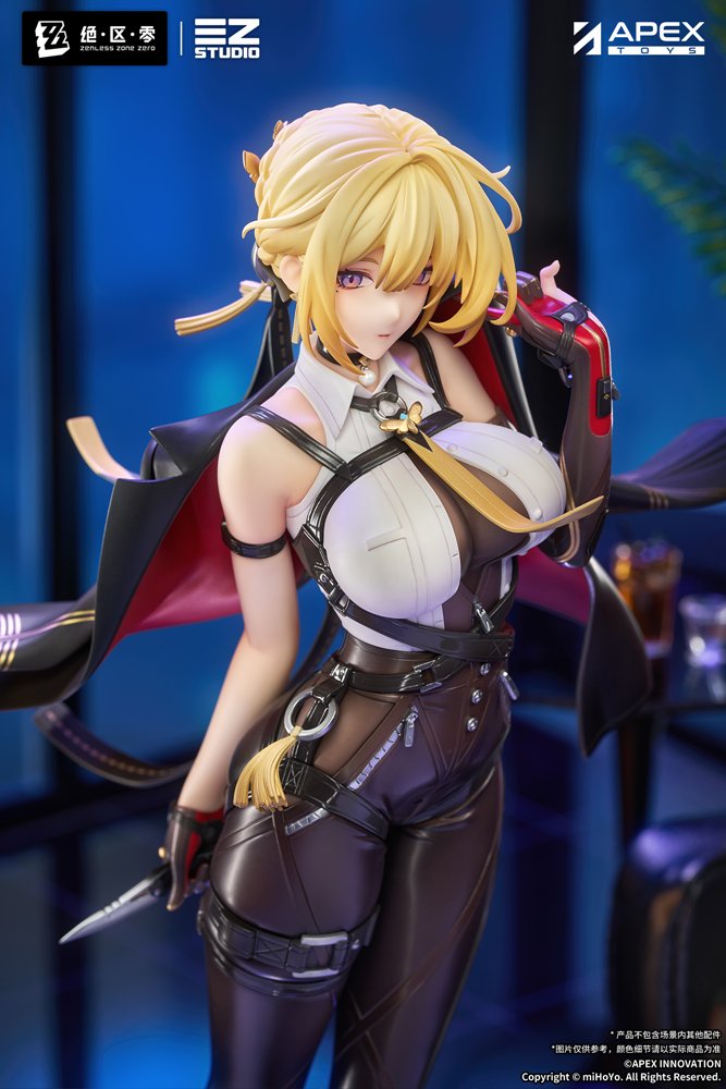 [New] Zenless Zone Zero Eveline Chevalier / APEX Release Date: Around December 2026