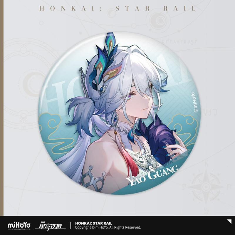 【新品】崩壊：スターレイル 星間旅行シリーズ　缶バッジ　爻光 / miHoYo 発売日:2026年12月頃