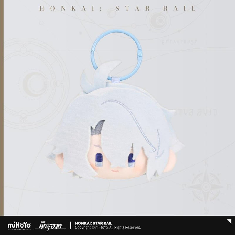 【新品】崩壊：スターレイル 大きなお顔シリーズ　ぬいぐるみキーホルダー　ファイノン / miHoYo 発売日:2027年01月頃