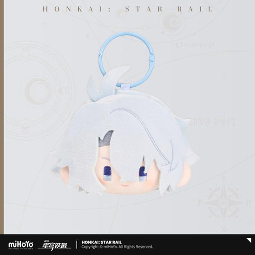 【新品】崩壊：スターレイル 大きなお顔シリーズ　ぬいぐるみキーホルダー　ファイノン / miHoYo 発売日:2027年01月頃