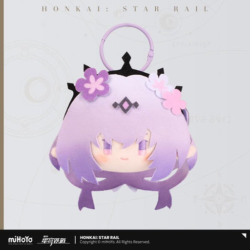 【新品】崩壊：スターレイル 大きなお顔シリーズ　ぬいぐるみキーホルダー　キャストリス / miHoYo 発売日:2027年01月頃