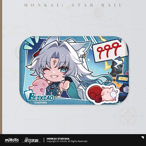 【新品】崩壊：スターレイル パムの記念簿シリーズ　缶バッジ　飛霄 / miHoYo 発売日:2026年12月頃