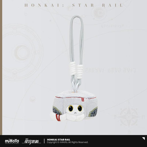 【新品】崩壊：スターレイル わくわくワンダーペットルアン・メェイの創造物シリーズ　ぬいぐるみマスコット　ねむにゃあ / miHoYo 発売日:2027年01月頃