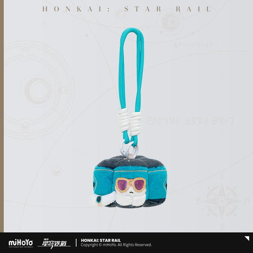 【新品】崩壊：スターレイル わくわくワンダーペットルアン・メェイの創造物シリーズ　ぬいぐるみマスコット　ハニーダイス / miHoYo 発売日:2027年01月頃