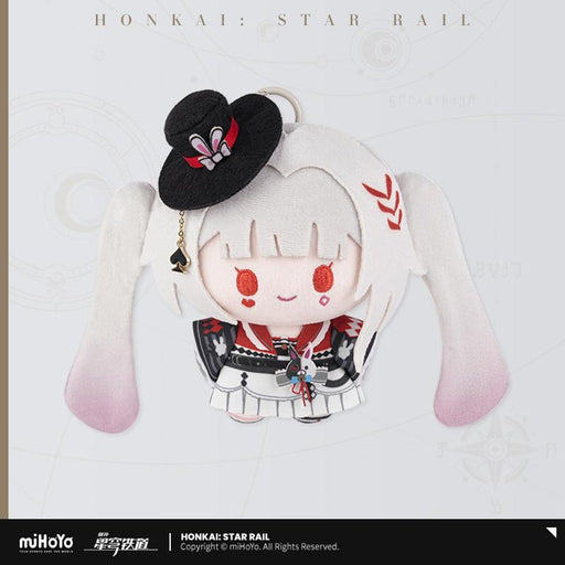 【新品】崩壊：スターレイル 旋風シリーズ　ぬいぐるみマスコット　火花 / miHoYo 発売日:2027年01月頃