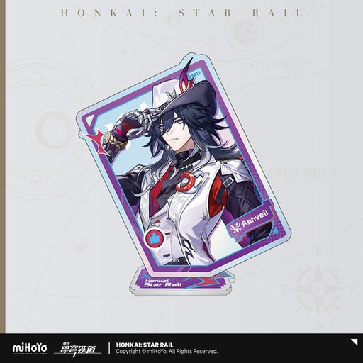 【新品】崩壊：スターレイル 星間旅行シリーズ　アクリルスタンドキーホルダー　不死途 / miHoYo 発売日:2026年12月頃