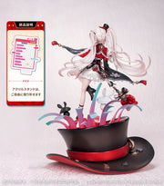 【新品】崩壊：スターレイル [特典版] 火花 1/7スケールフィギュア / Myethos 発売日:2027年07月頃