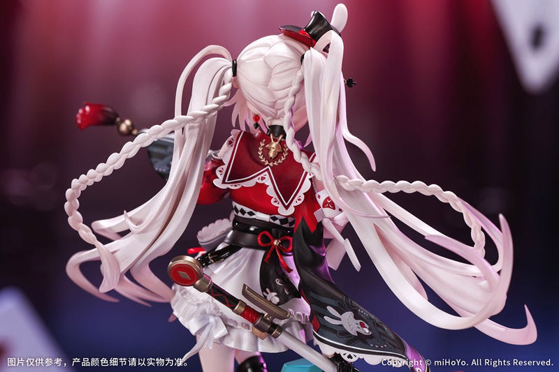 【新品】崩壊：スターレイル [特典版] 火花 1/7スケールフィギュア / Myethos 発売日:2027年07月頃