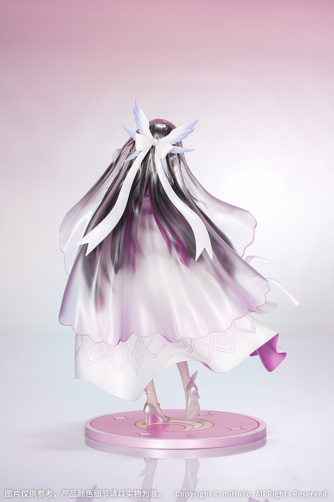 新品】Gift+ 原神 1/8 コロンビーナ・喜びの集いVer. / Myethos 発売日