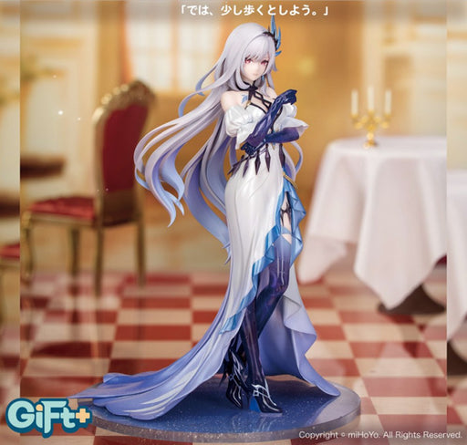 【新品】Gift+ 原神 1/8 スカーク・喜びの集いVer. / Myethos 発売日:2027年01月頃