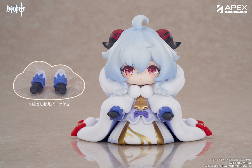 新品】原神 ちっちゃい甘雨 / APEX 発売日:2026年01月頃 — アキバ