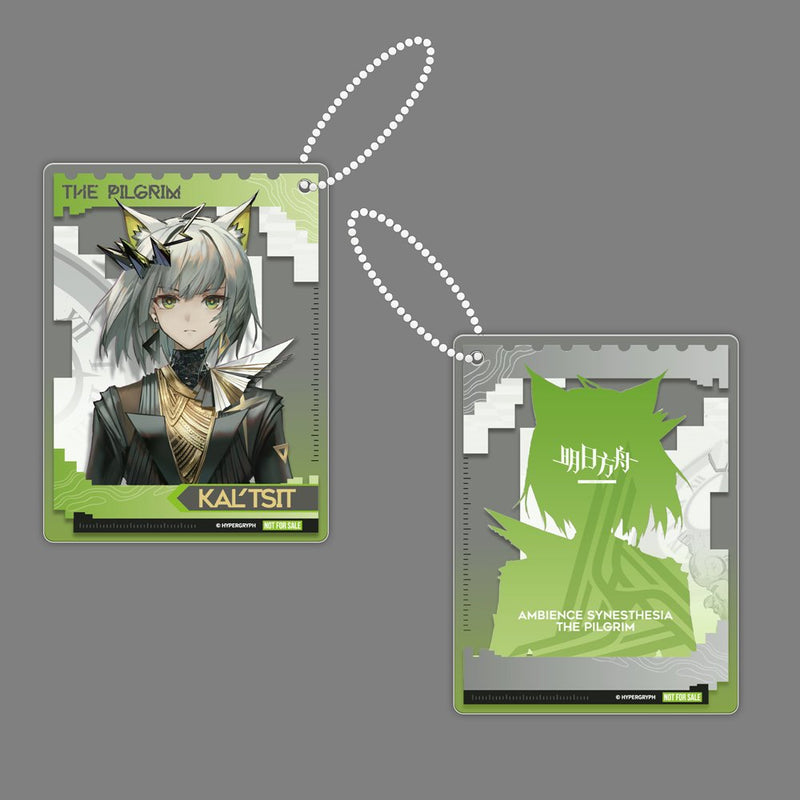 【新品】アークナイツ ケルシー The Pilgrim Ver. / APEX 発売日:2026年07月頃