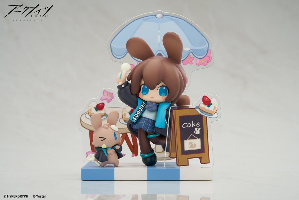 アーミヤ セット 新品】Cutiesシリーズ アークナイツ アーミヤ / APEX 発売日:2026年10
