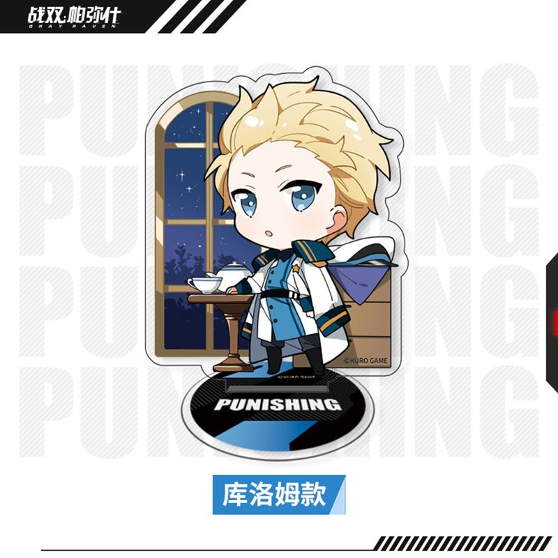 [New] Punishing: Gray Raven Chibi Character Acrylic Stand - Chrome / KURO GAME