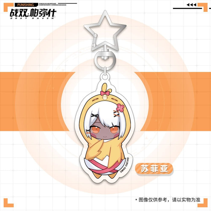 [Import] Punishing: Gray Raven Chibi Chara Animal Keychain - Sophia / KURO GAME