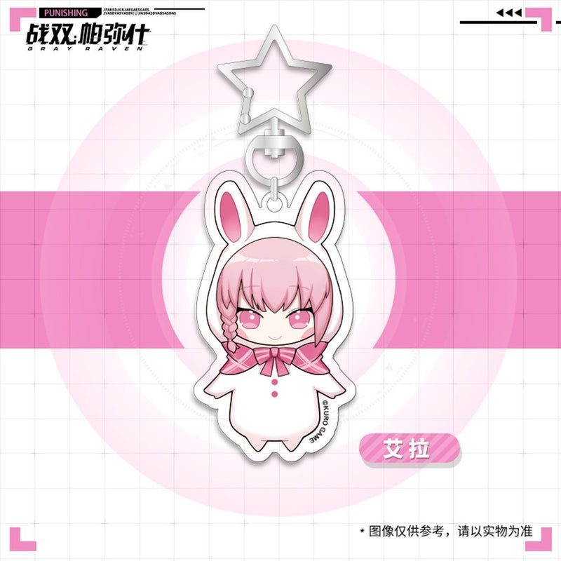 [New] Punishing: Gray Raven Chibi Character Animal Keychain - Aila / KURO GAME