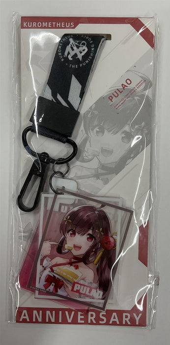 [New] Punishing: Gray Raven 3-week acrylic key chain Fubaro / KURO GAME Release date: May 26, 2023