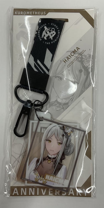 [New] Punishing: Gray Raven 3-week acrylic key chain Hakama / KURO GAME Release date: May 26, 2023