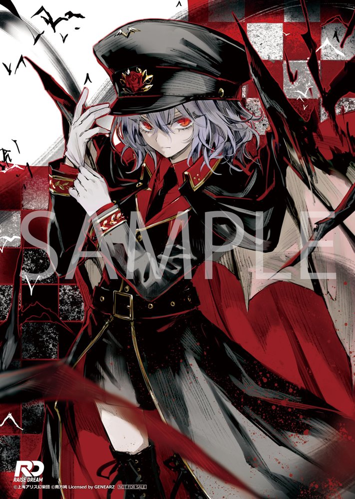 [New Product] Touhou Project Remilia Scarlet Military Uniform Ver. 1/6 Complete Figure with Purchase Bonus / Raise Dream Release Date: Around April 2025
