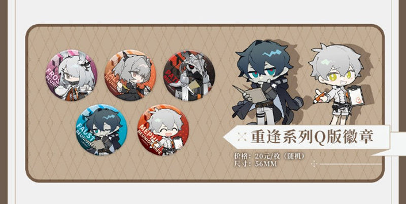 【新品】アークナイツ Maidjumpコラボカフェ トレーディングデフォルメ缶バッジ / MaidJump