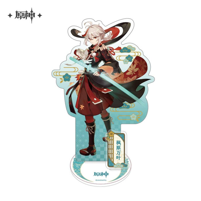 [Imported Goods] Genshin Lightning Series Chara Acrylic Stand (Kazuha) (Imported) / miHoYo