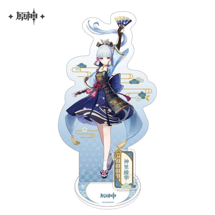 【輸入品】原神 稲妻シリーズ キャラアクリルスタンド (神里綾華) / miHoYo