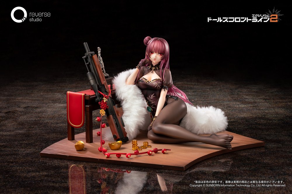 新品】ドールズフロントライン2:エクシリウム マキアート 私服・花影重
